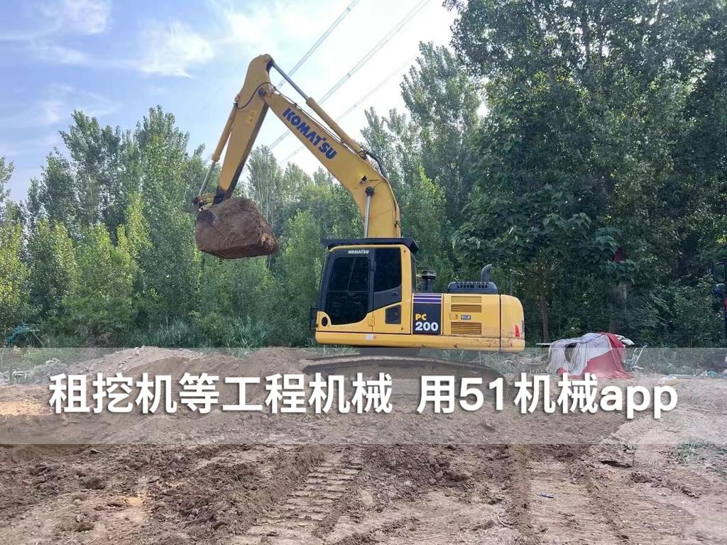 51机械