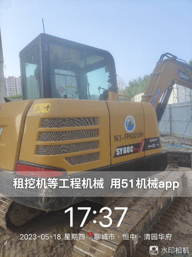 51机械