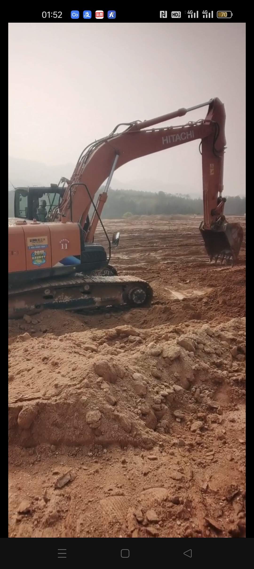 51机械