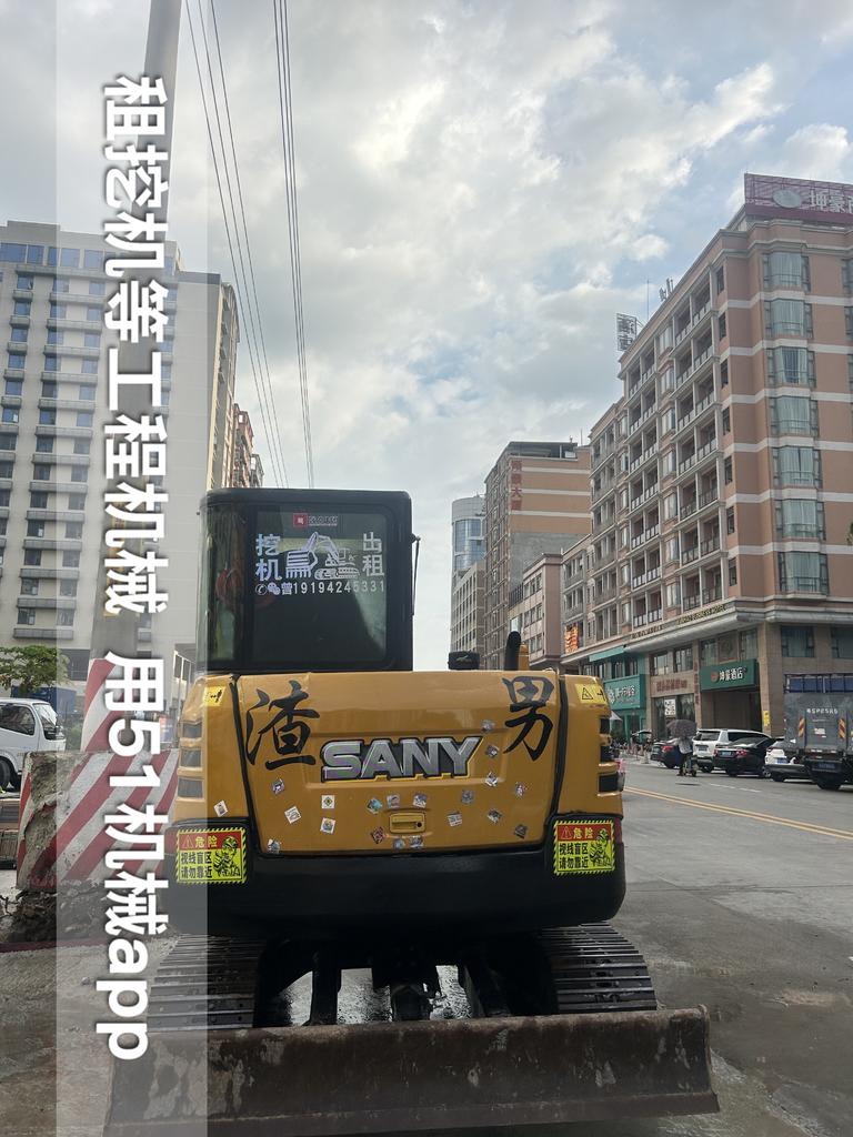 51机械