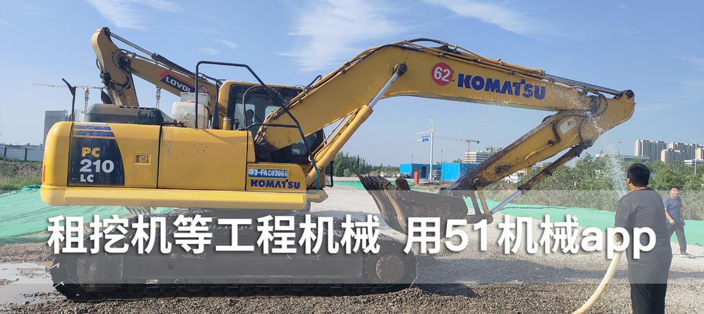 51机械