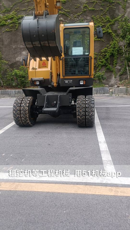 51机械