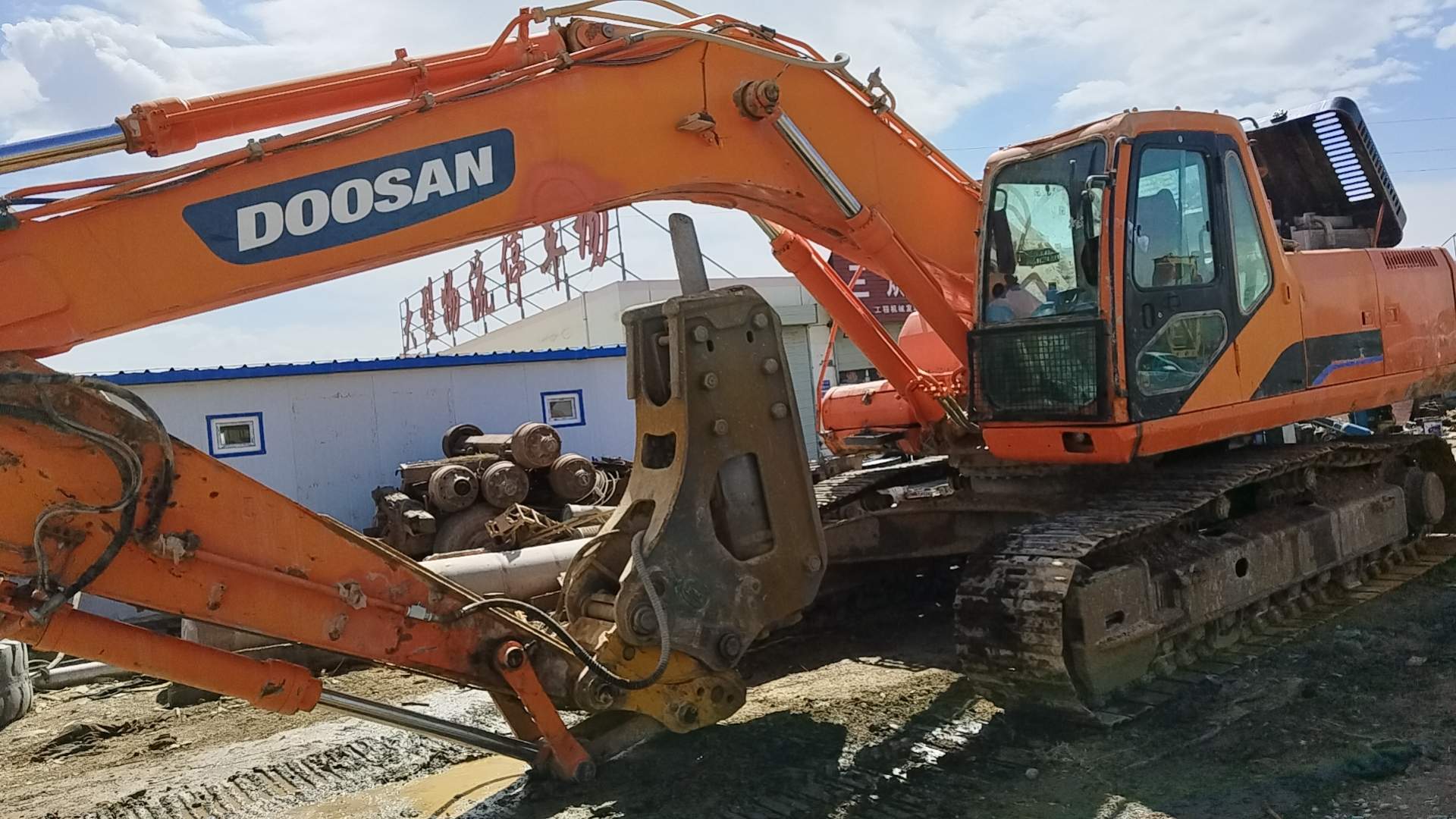 51机械