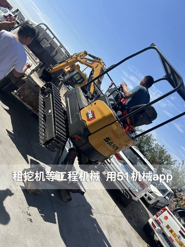 51机械