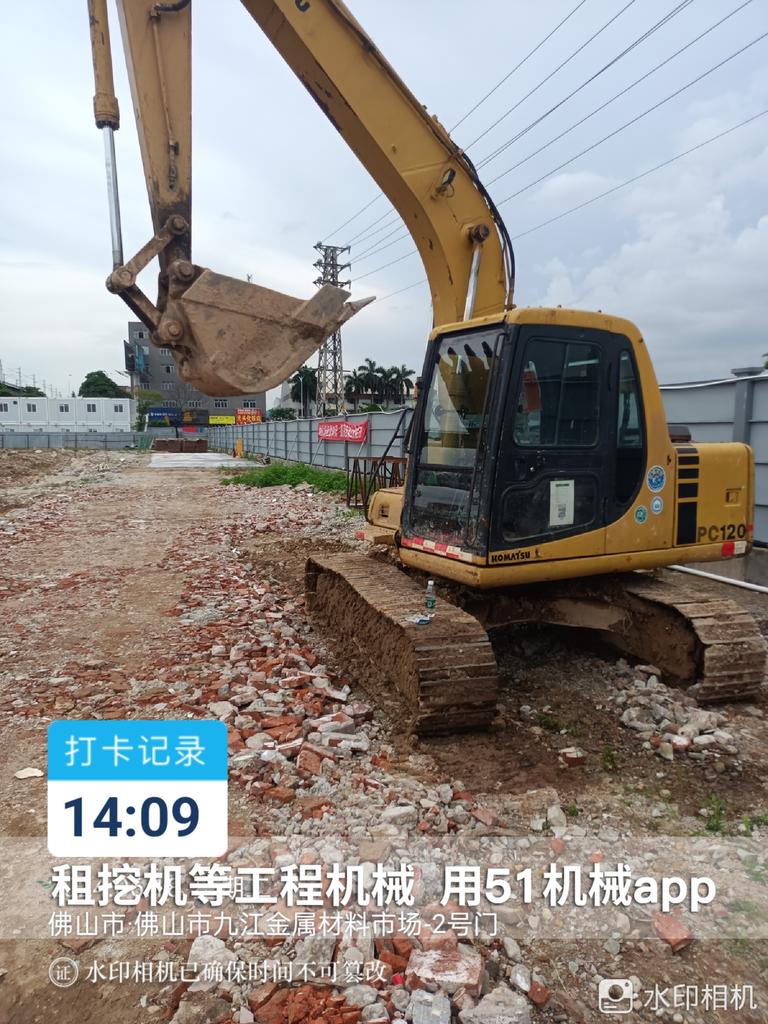 51机械