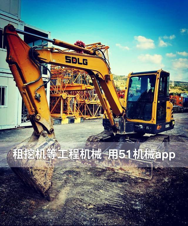 51机械
