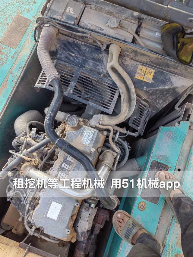 51机械