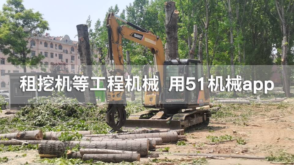 51机械