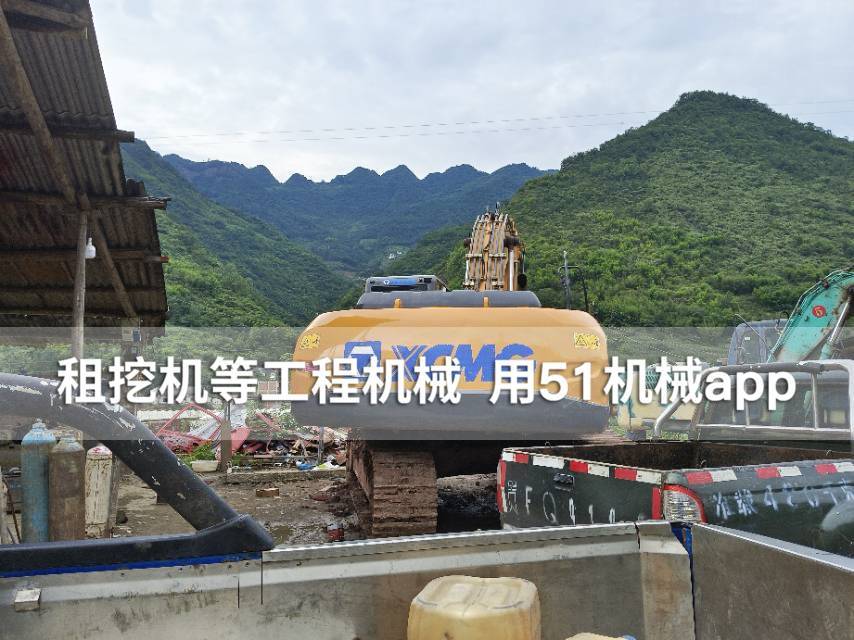 51机械
