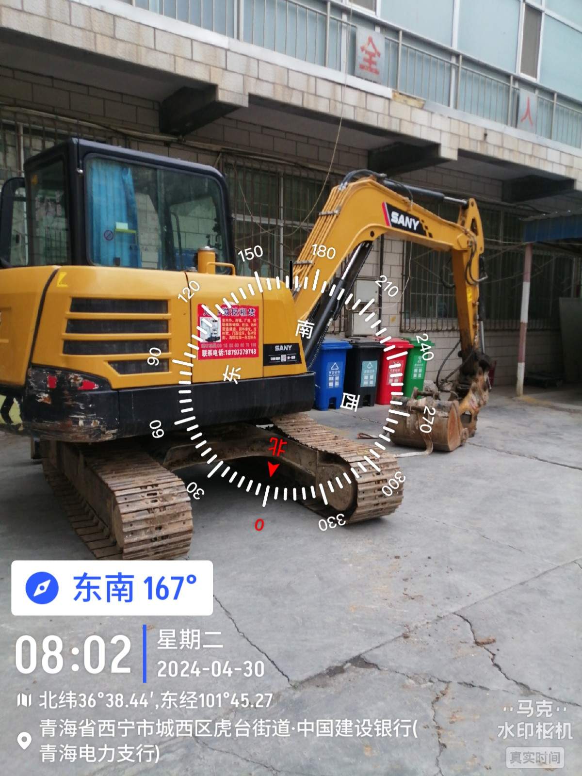 51机械