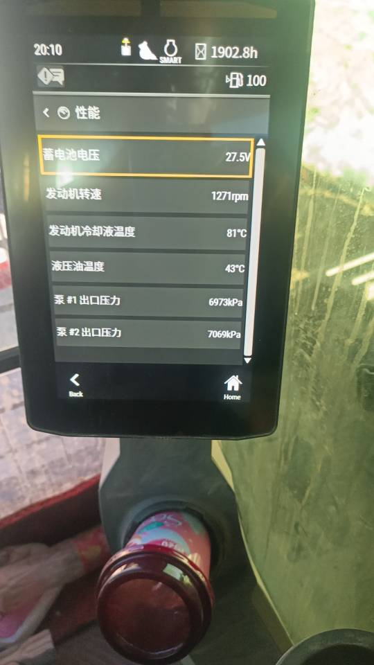 https://assets.gongji58.com/2024-08-09/1391295-7bwhdcb7fm1723166386.jpg