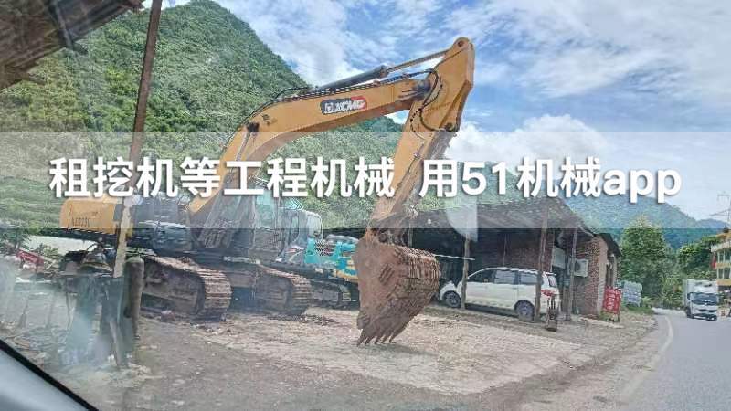 51机械