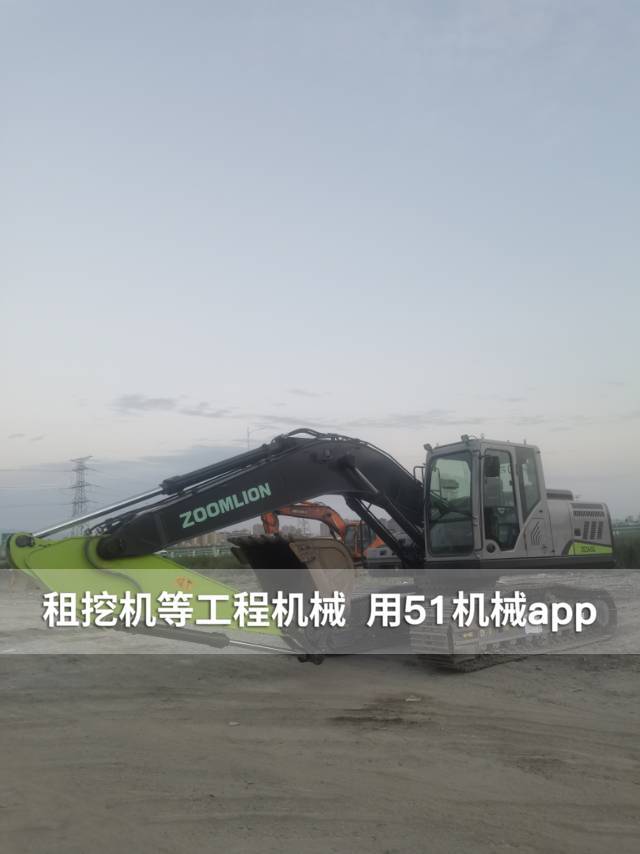 51机械