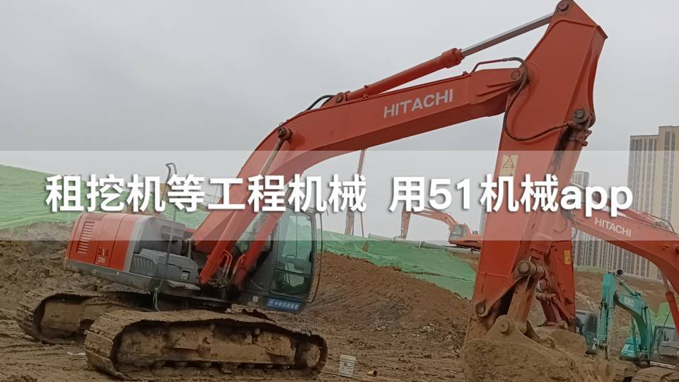 51机械