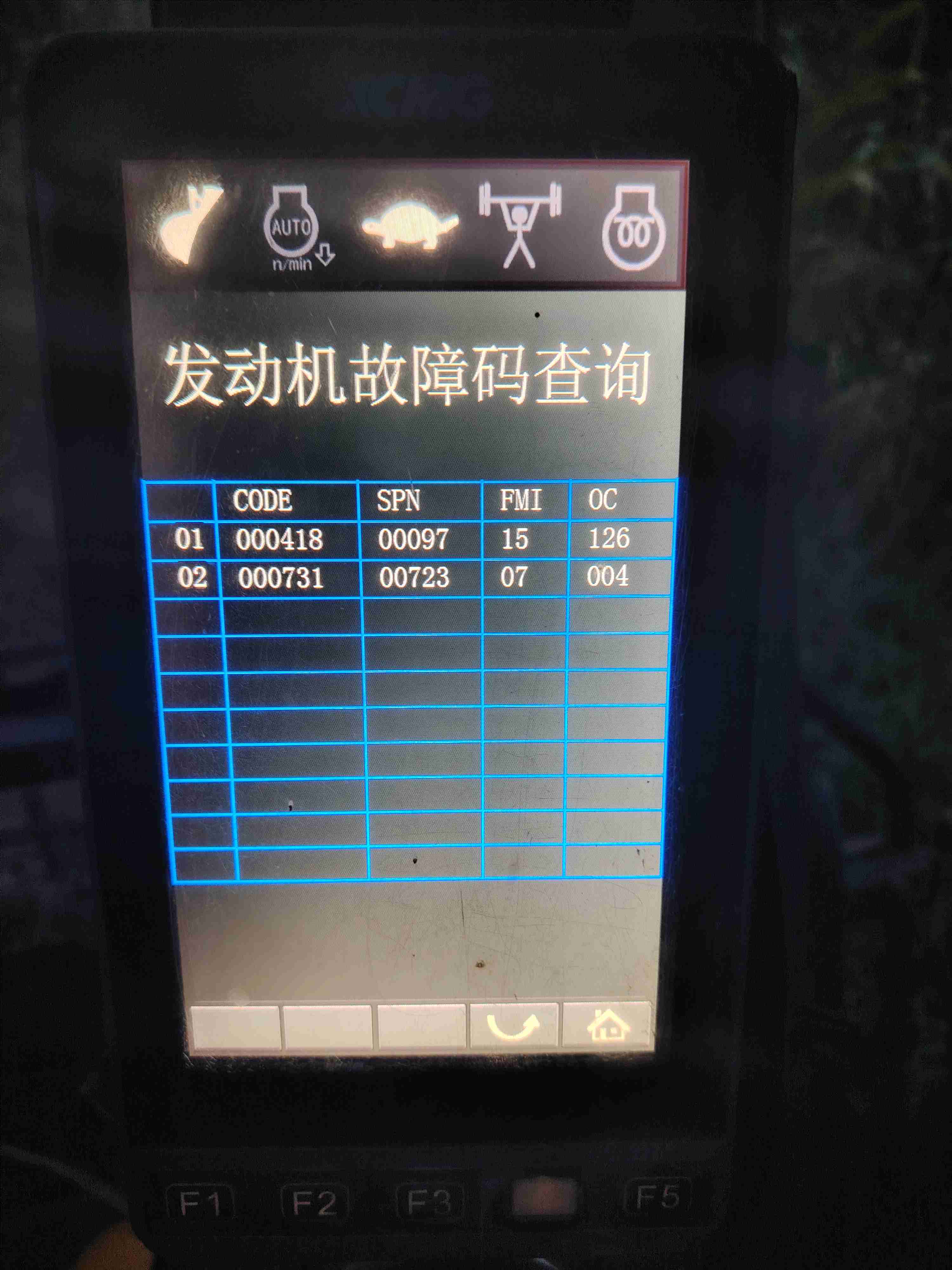 https://assets.gongji58.com/2024-08-18/1811731-jb4utrhm961723947206.jpg