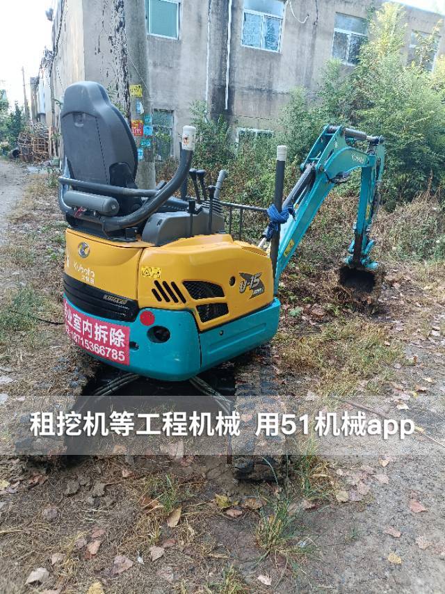 51机械