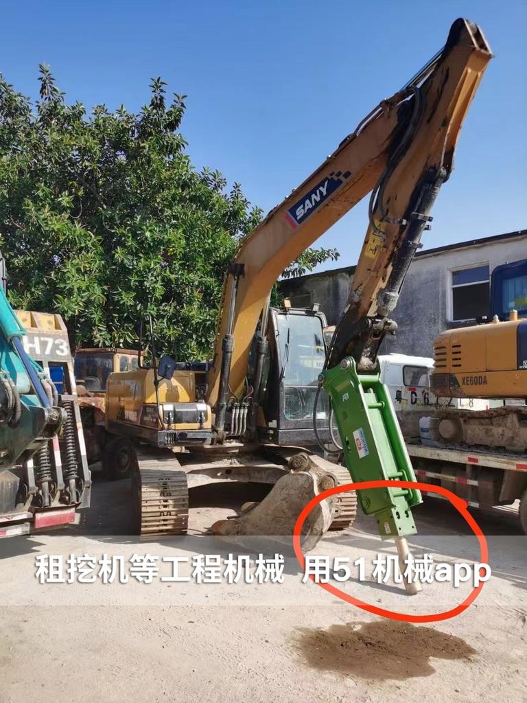 51机械