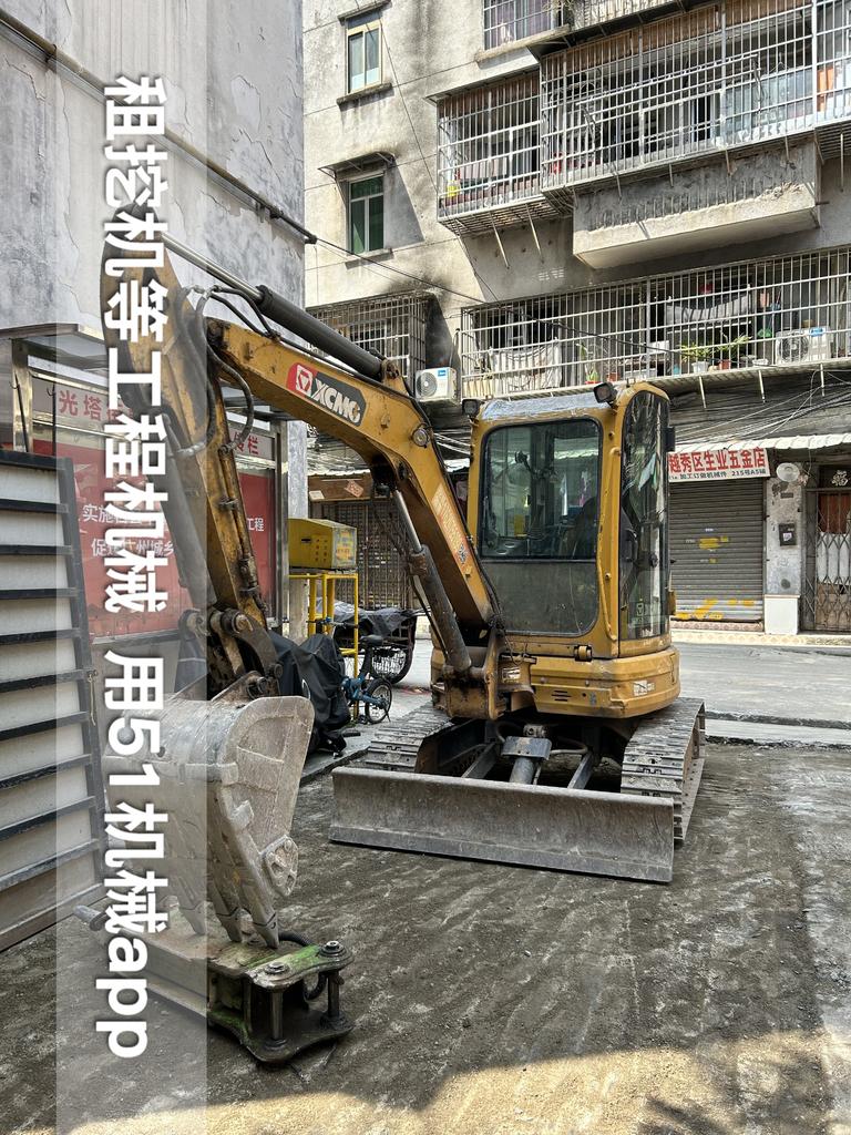 51机械