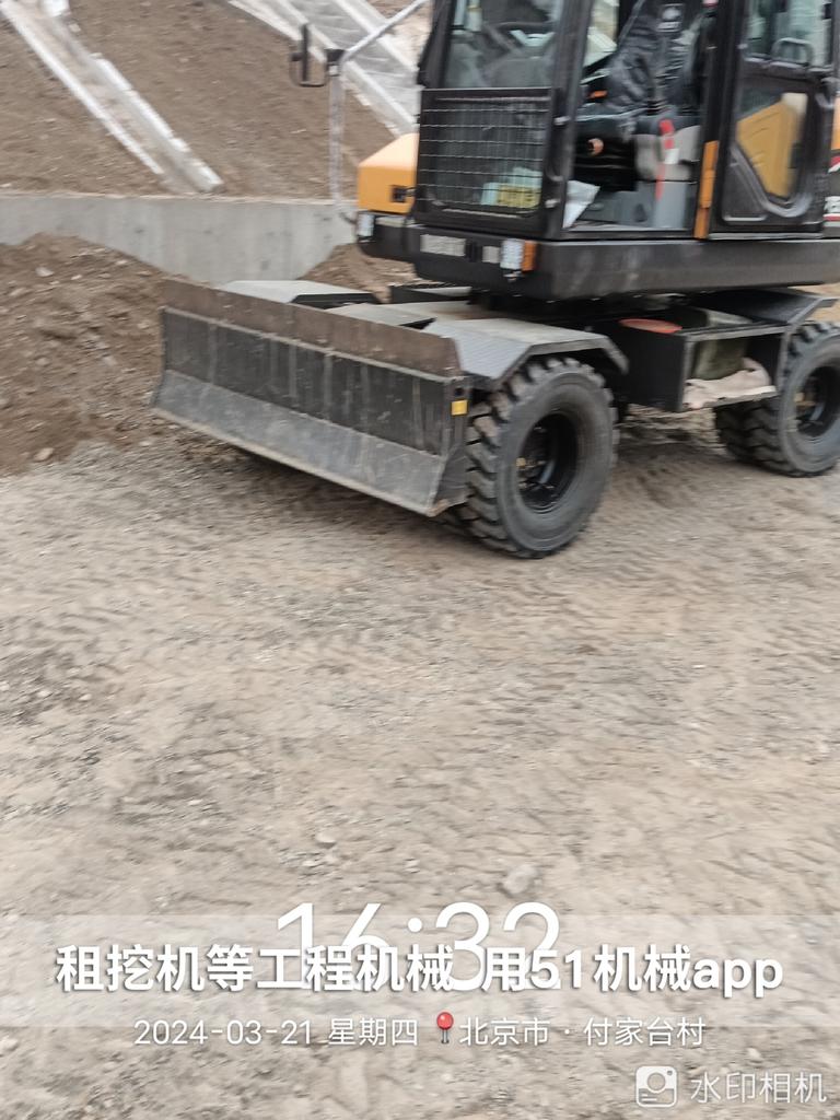 51机械