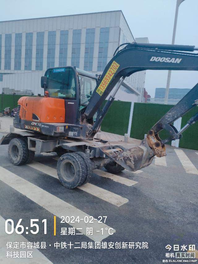51机械