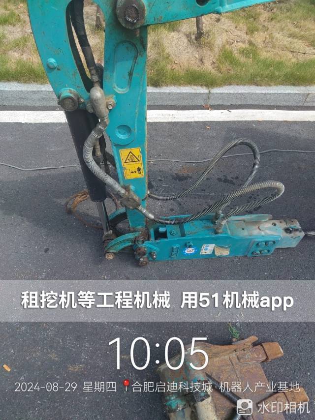 51机械