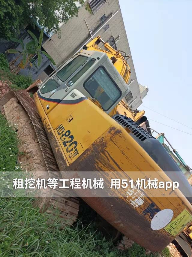 51机械