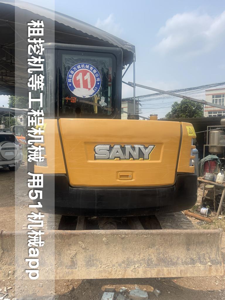 51机械