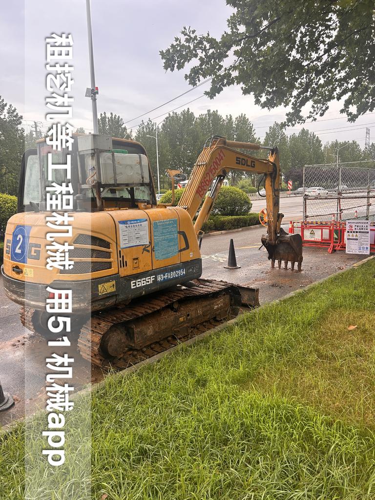 51机械