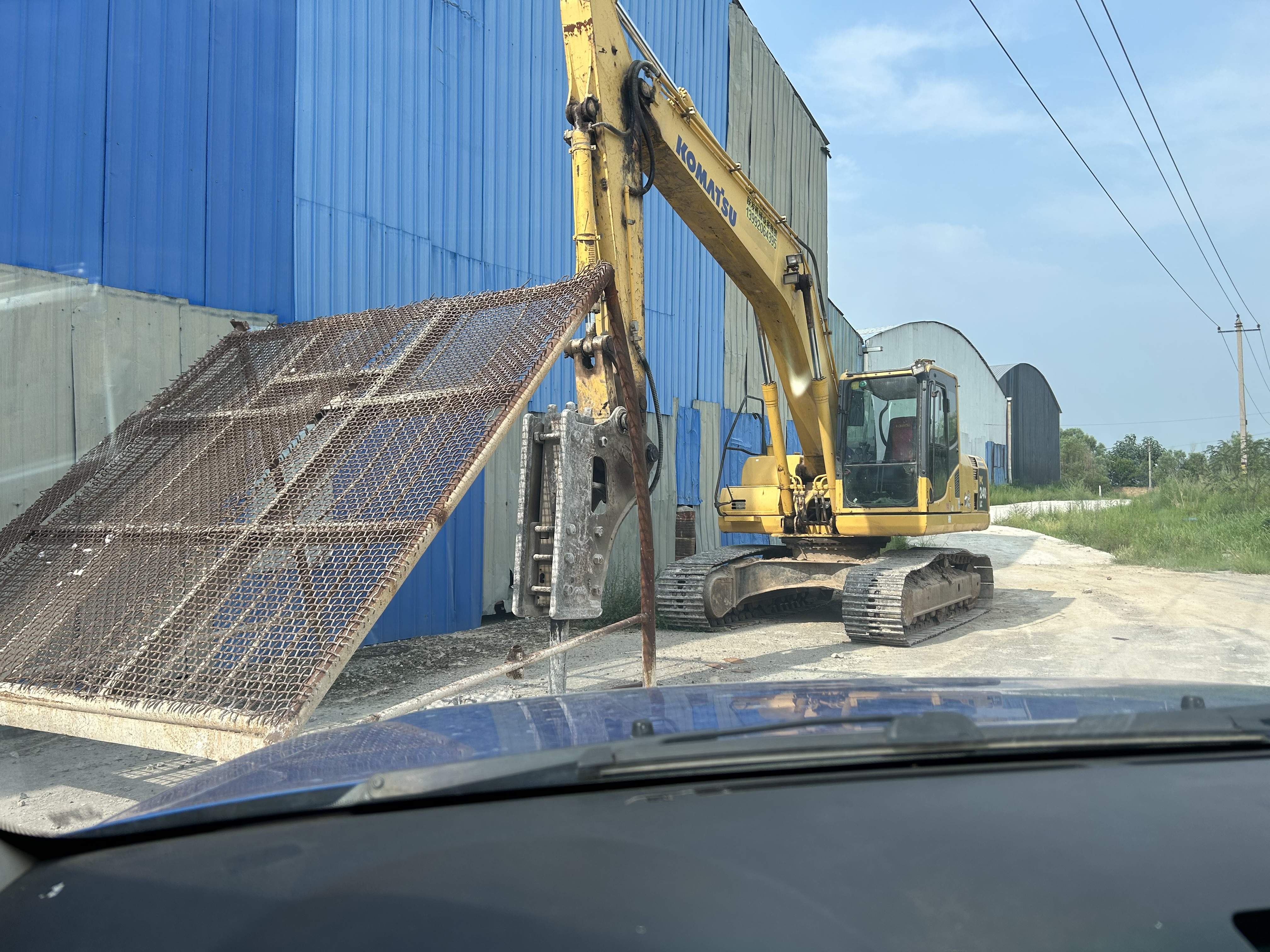 51机械