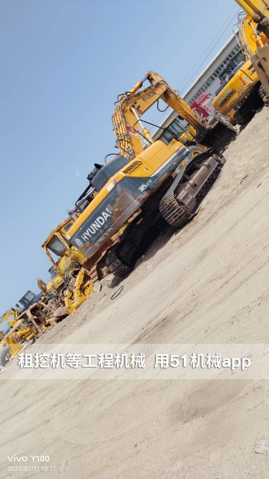 51机械