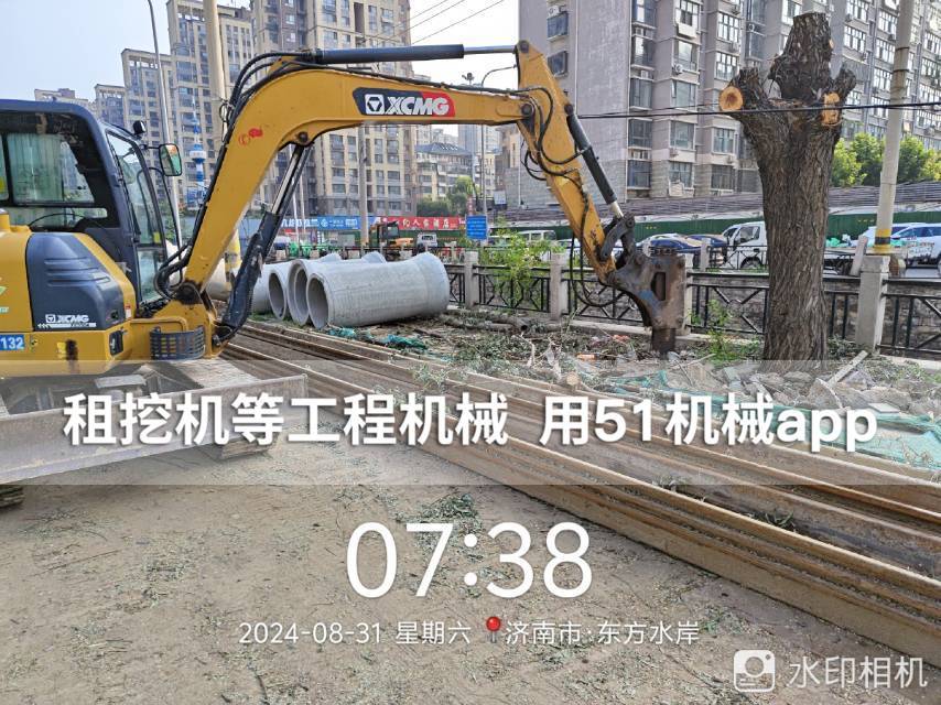 51机械