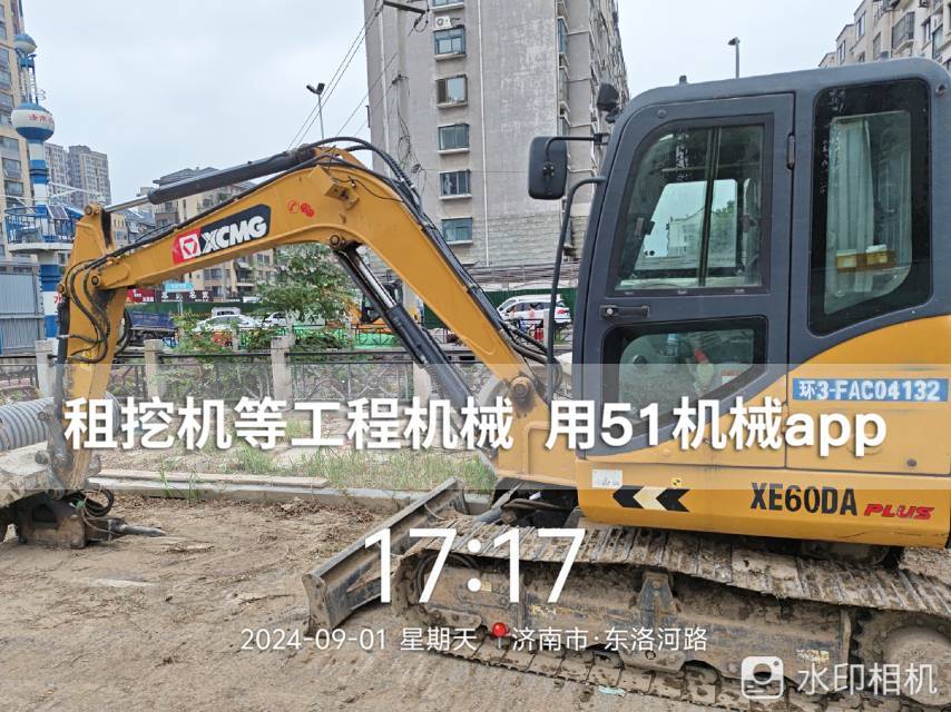 51机械