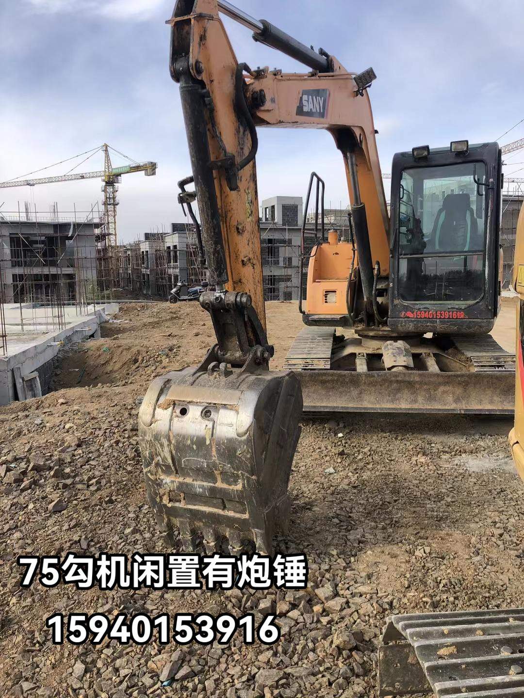 51机械