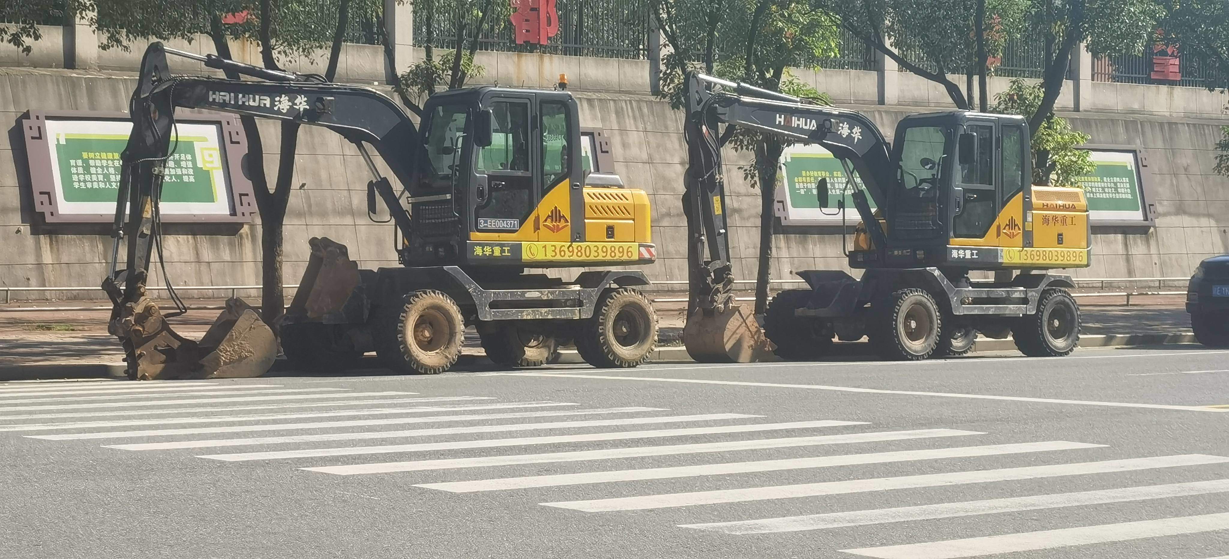 51机械