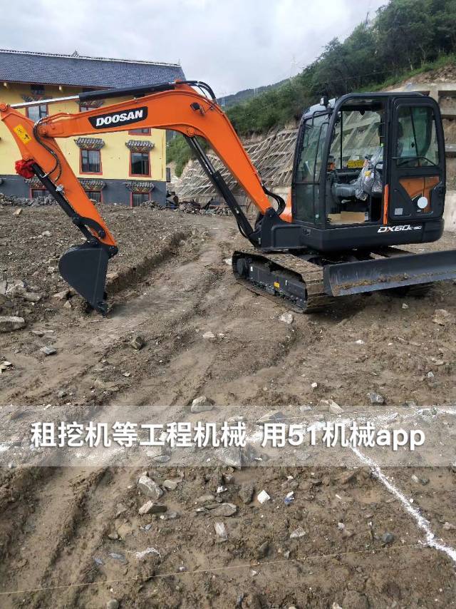 51机械