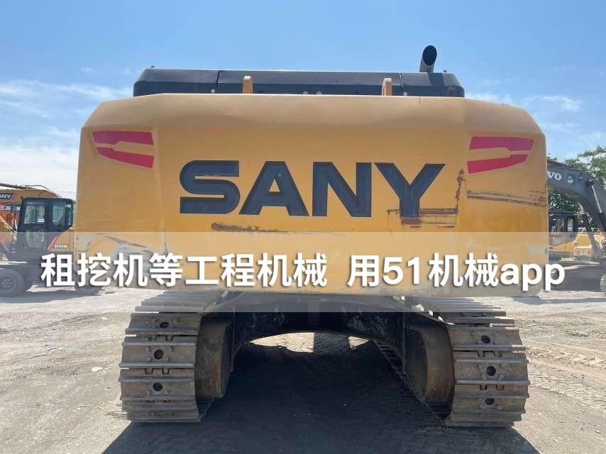 51机械