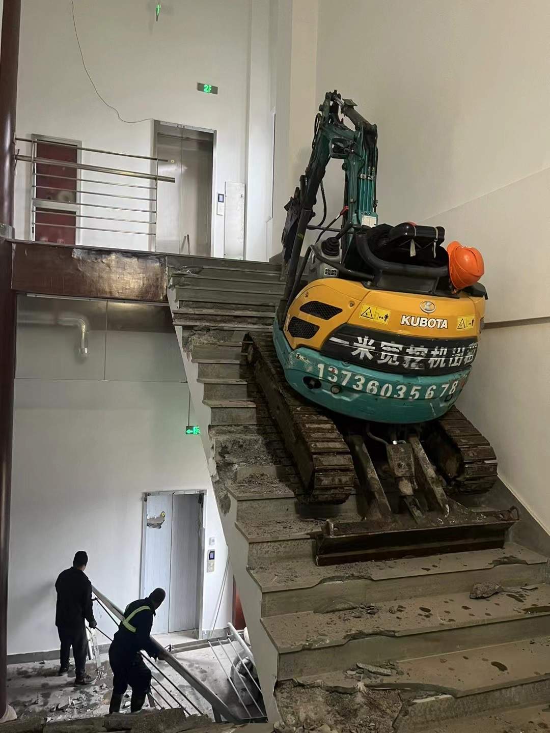 51机械