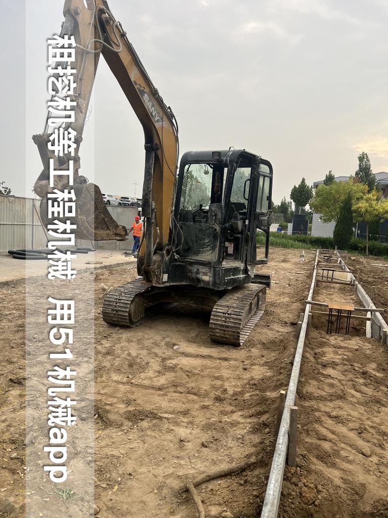 51机械
