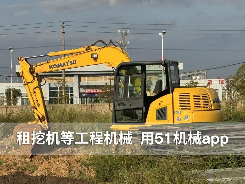 51机械