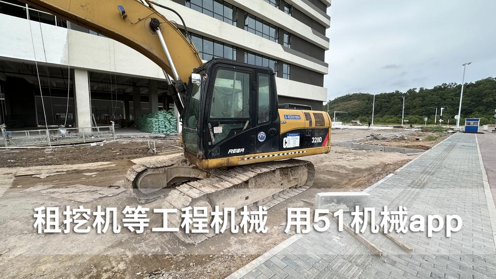 51机械