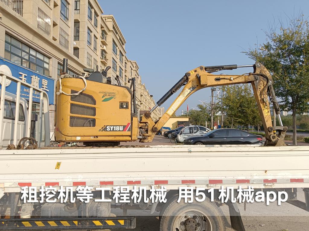 51机械