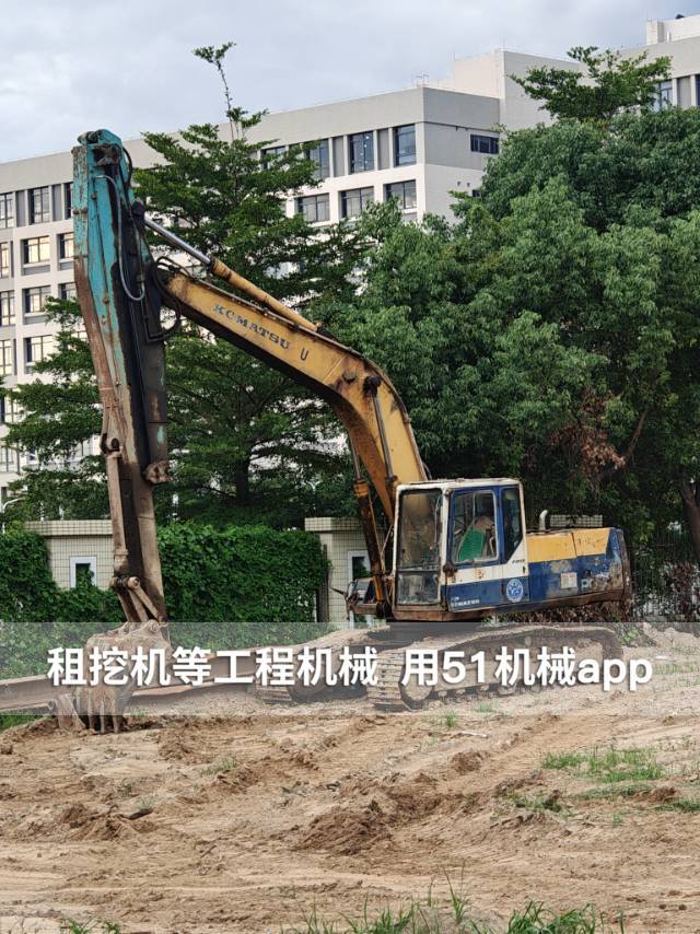 51机械