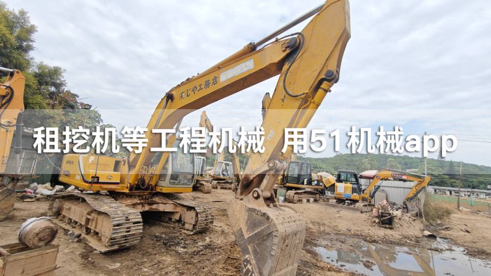 51机械
