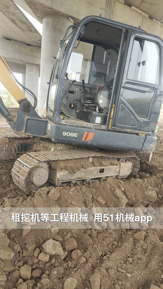 51机械
