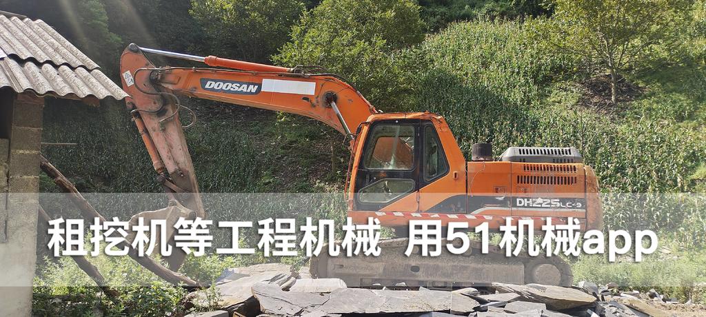 51机械