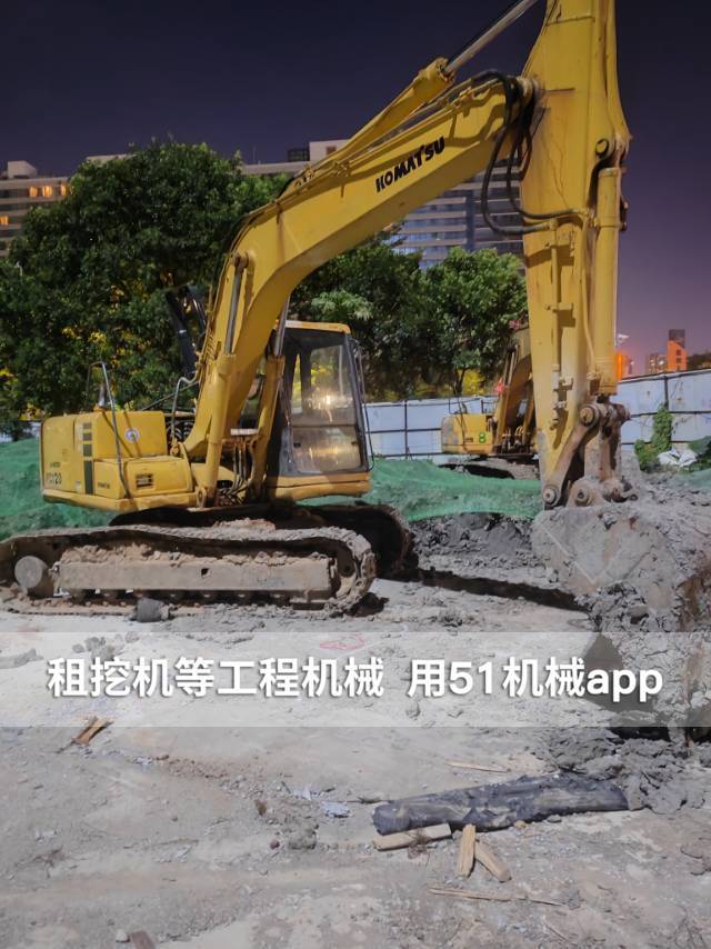 51机械