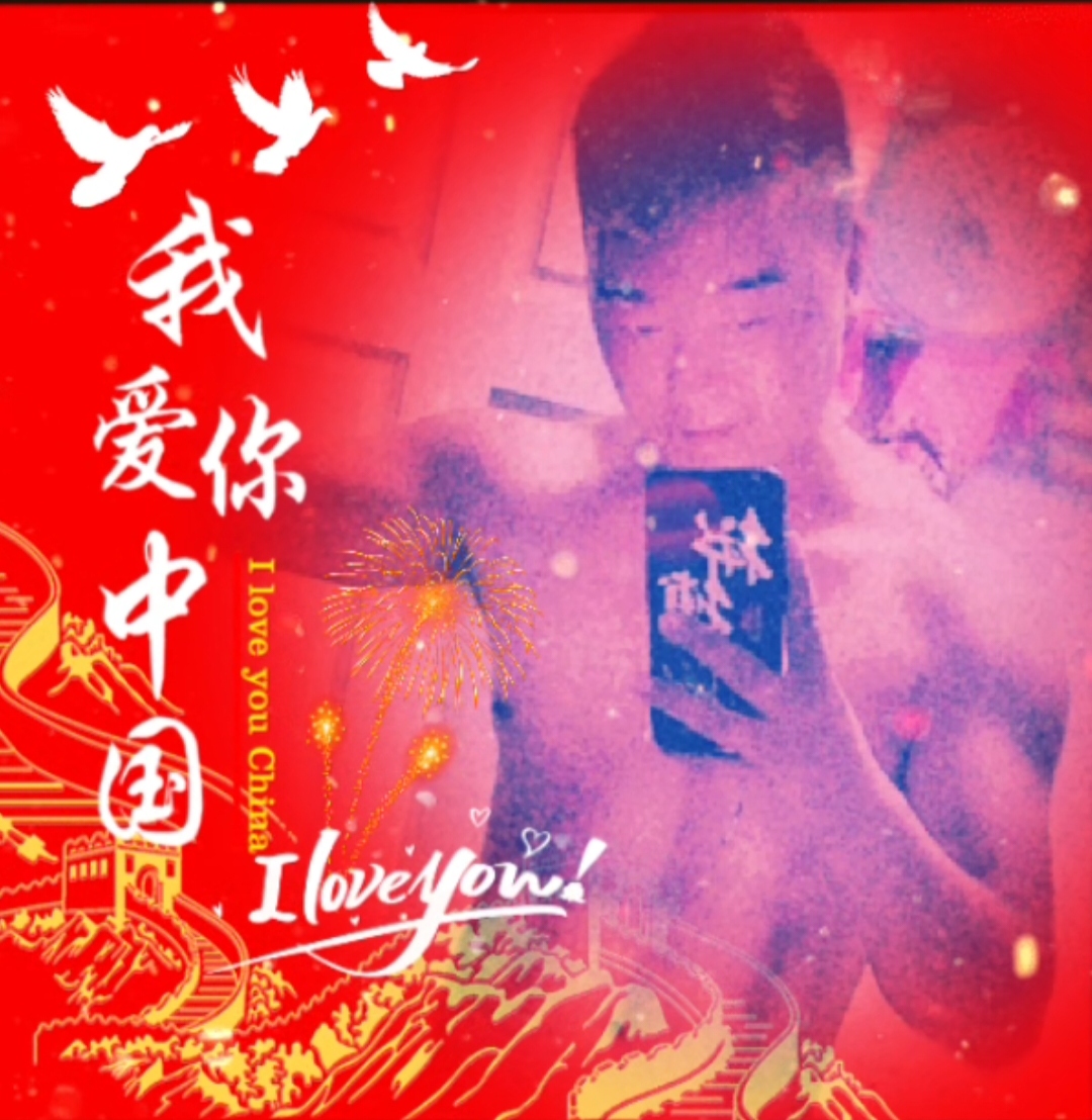 https://assets.gongji58.com/2024-11-13/1585695-322kuh5ux81731468670.jpg