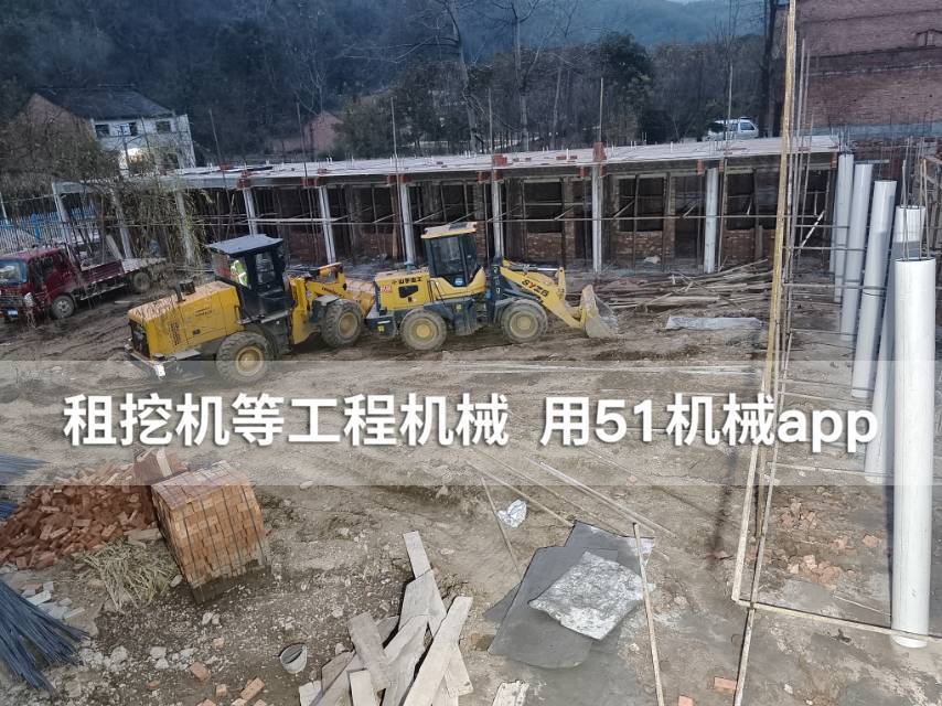 51机械