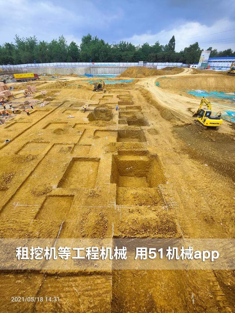 51机械