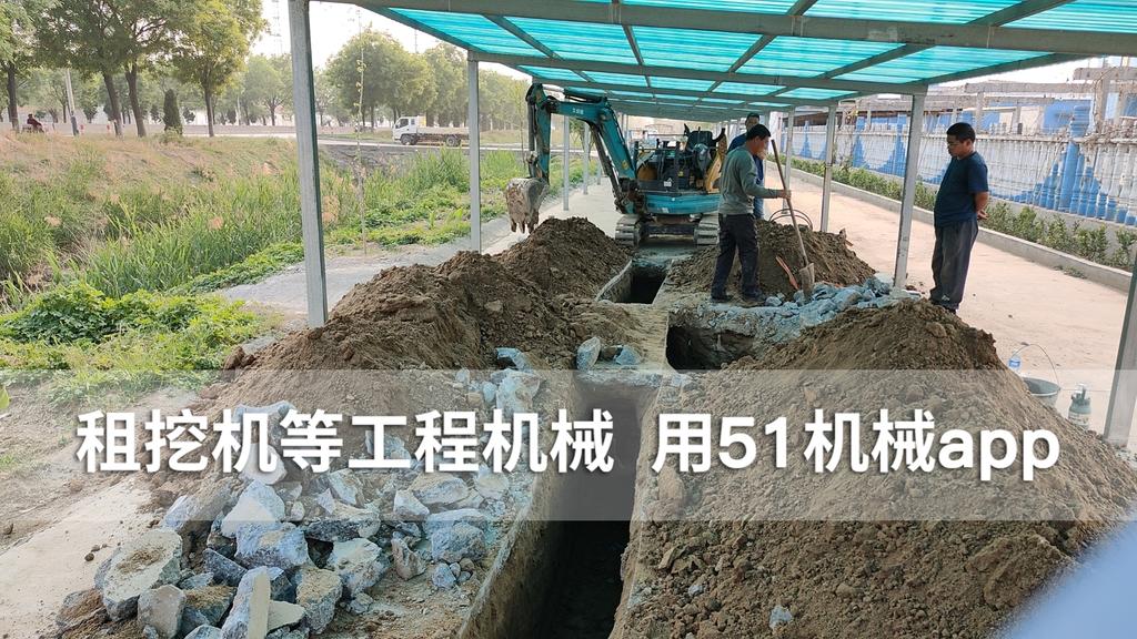 51机械